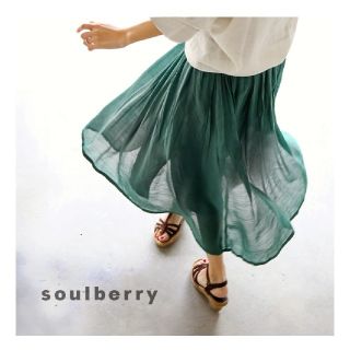 ソルベリー(Solberry)の！専用！Soulberry 新品 シフォンスカート ベリー M(ロングスカート)