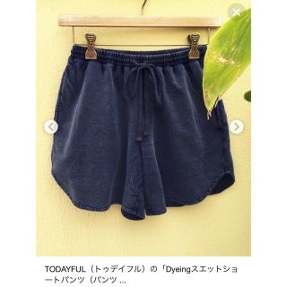 トゥデイフル(TODAYFUL)のtodayful スウェットショートパンツ　38(ショートパンツ)