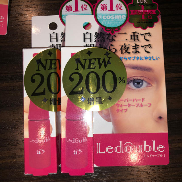 LedoubLe(ルドゥーブル)(4ml）2個セット コスメ/美容のベースメイク/化粧品(その他)の商品写真