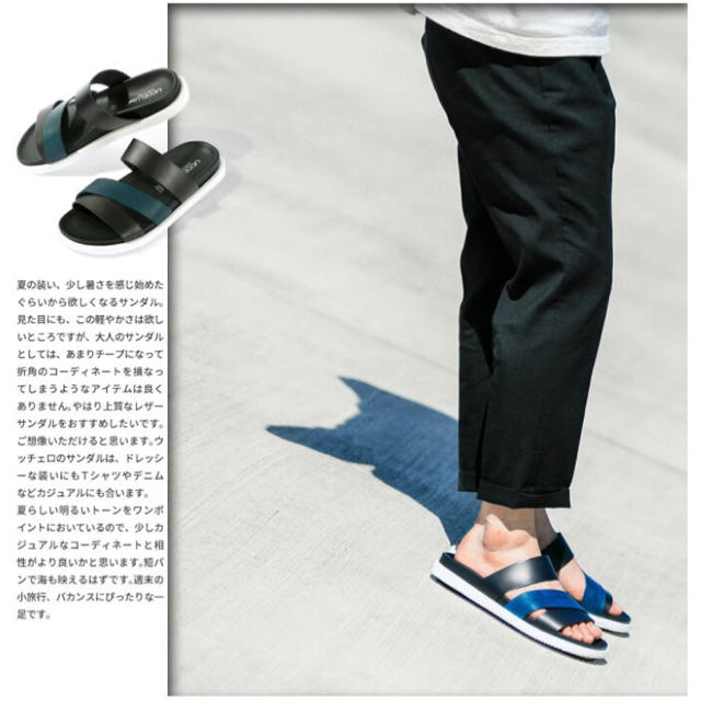 セール サンダル イタリア製レザーストラップサンダル ブラック×ネイビー 41 メンズの靴/シューズ(サンダル)の商品写真