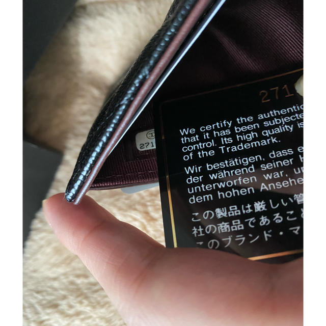 CHANEL(シャネル)の専用♥    CHANEL 27番台 美品 キャビアスキン マトラッセ ミニ財布 レディースのファッション小物(財布)の商品写真