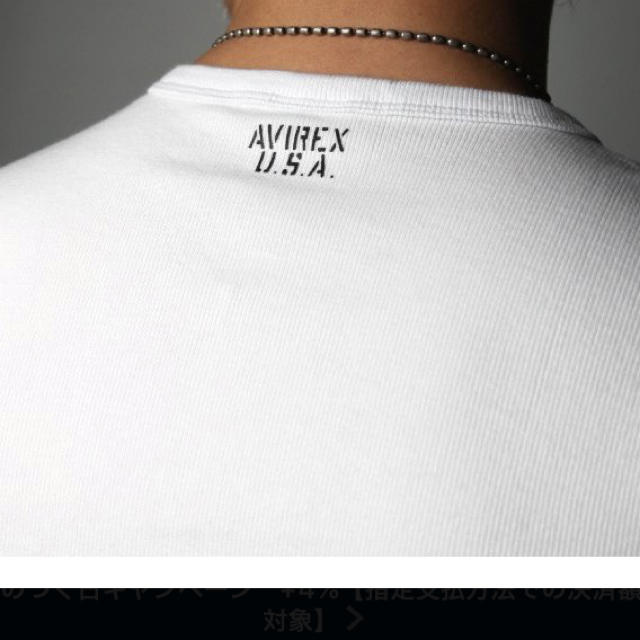 AVIREX(アヴィレックス)のAVIREX アビレックス Tシャツ メンズのトップス(Tシャツ/カットソー(半袖/袖なし))の商品写真