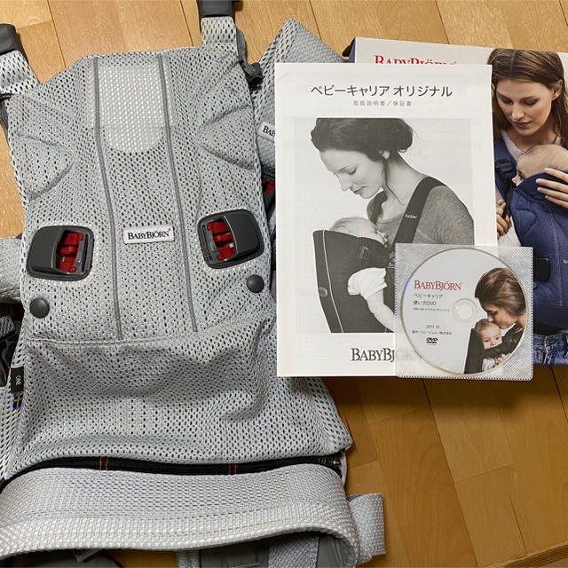 BABYBJORN(ベビービョルン)のベビービョルン　ベビーキャリアONE KAI キッズ/ベビー/マタニティの外出/移動用品(抱っこひも/おんぶひも)の商品写真