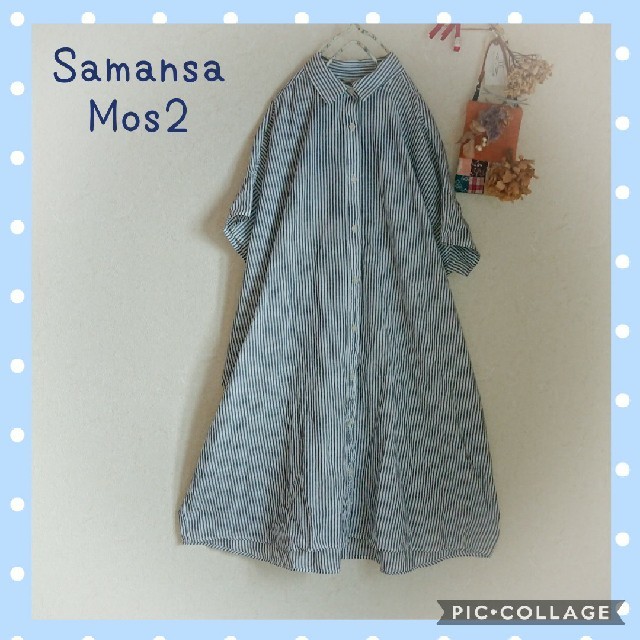 SM2(サマンサモスモス)のSamansa Mos2＊ストライプシャツワンピース レディースのトップス(シャツ/ブラウス(長袖/七分))の商品写真