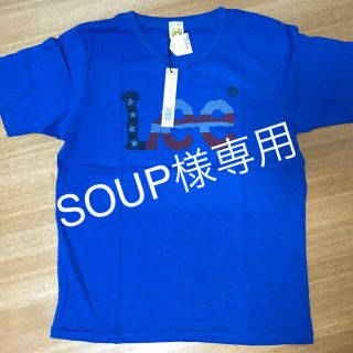 リー(Lee)のsoup様 専用  Lee Tシャツ 未使用 メンズ  XL タグ付き(Tシャツ/カットソー(半袖/袖なし))