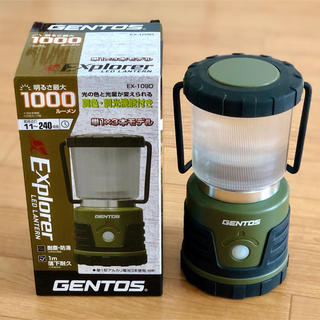 ジェントス(GENTOS)のGENTOS ジェントス エクスプローラー EX-109D Amazon限定品(ライト/ランタン)