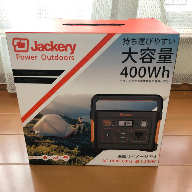 Jackery ポータブル電源 400-