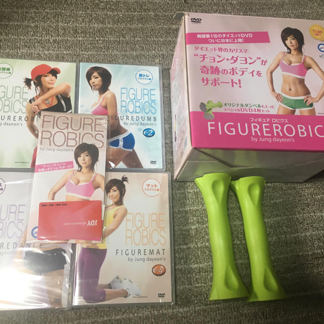 チョンダヨン FIGURE ROBICS用のダンベル