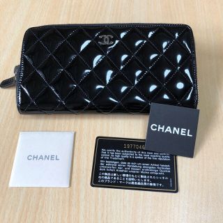 シャネル(CHANEL)のシャネル　長財布　(財布)