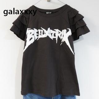 ギャラクシー(galaxxxy)の新品 galaxxxy ギャラクシー　Tシャツ　ソデフリル　(Tシャツ(半袖/袖なし))