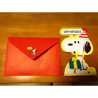 スヌーピー 誕生日カードの通販 35点 Snoopyを買うならラクマ