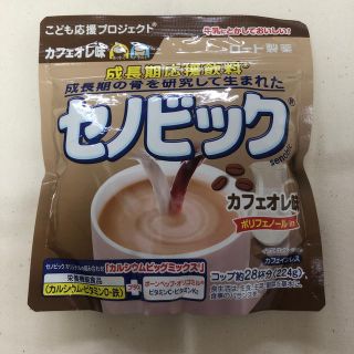 ロートセイヤク(ロート製薬)のセノビック　カフェオレ味(その他)