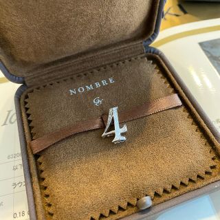 クロムハーツ(Chrome Hearts)のゆきざき K18WG NOMBRE ホワイトゴールド 4(ネックレス)