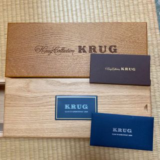 クリュッグ(Krug)のクリュッグ 化粧箱(シャンパン/スパークリングワイン)