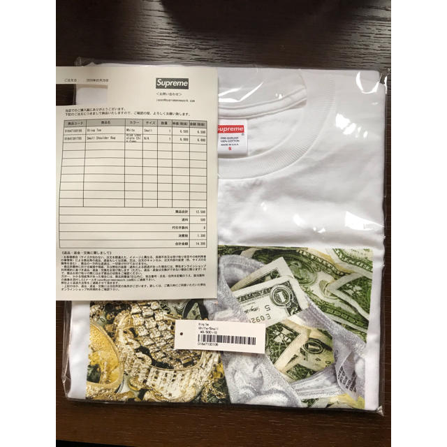 【Sサイズ】Supreme  bling Tee 1