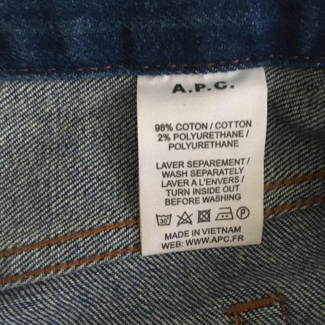 APC デニム 26インチレディース