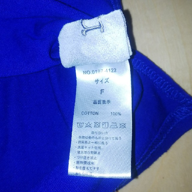 n'OrゆるっとシンプルTシャツ ★ブルー レディースのトップス(Tシャツ(半袖/袖なし))の商品写真