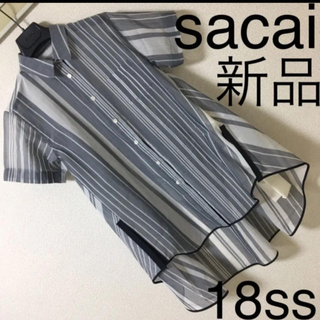 新品未使用 18ss◆sacai サカイ◆ストライプ シャツ ワンピース 半袖