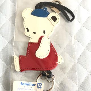 ファミリア(familiar)のファミリアfamiliar×芦屋マーティー　キーケース　牛革　日本製(キーケース)