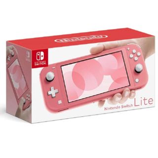 ニンテンドースイッチ(Nintendo Switch)の任天堂スイッチライト LITE コーラル switch(家庭用ゲーム機本体)