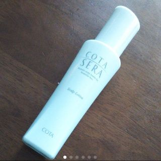 コタアイケア(COTA I CARE)の【COTA/コタ】コタセラ ローション<育毛剤> 100ml(ヘアケア)