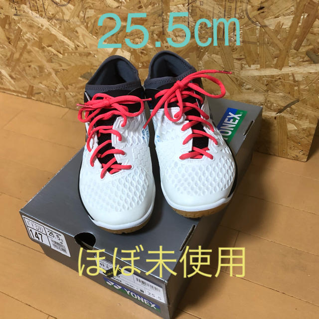 ヨネックス　バドミントンシューズ　03MID yonex