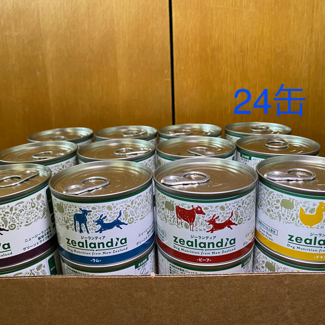 新品 ジーランディア ドックフード ウェット 24缶セット @Z-8 その他のペット用品(ペットフード)の商品写真
