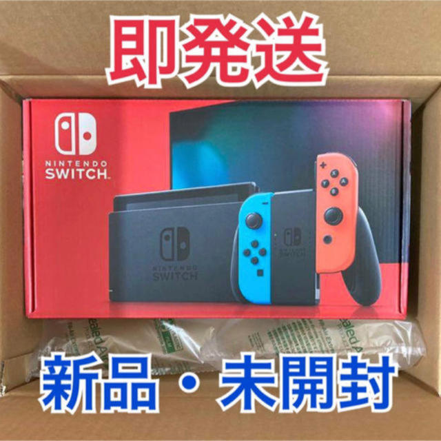 本日発送】Nintendo Switch 本体 ネオン 新型 新品未開封 本日発送】Nintendo Switch 本体 ネオン 新型 新品未開封