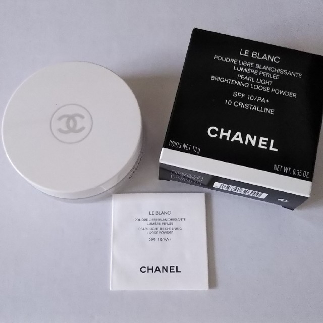 CHANEL LU BLANC シャネル ル ブラン