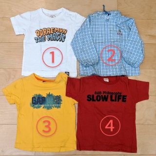 エーアーベー(e.a.B)のeaB他　Tシャツ＆パーカー95(Tシャツ/カットソー)