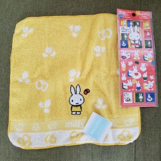 新品　未使用！ミッフィー！ハンドタオル　ぷくぷくシール！2点セット！(キャラクターグッズ)