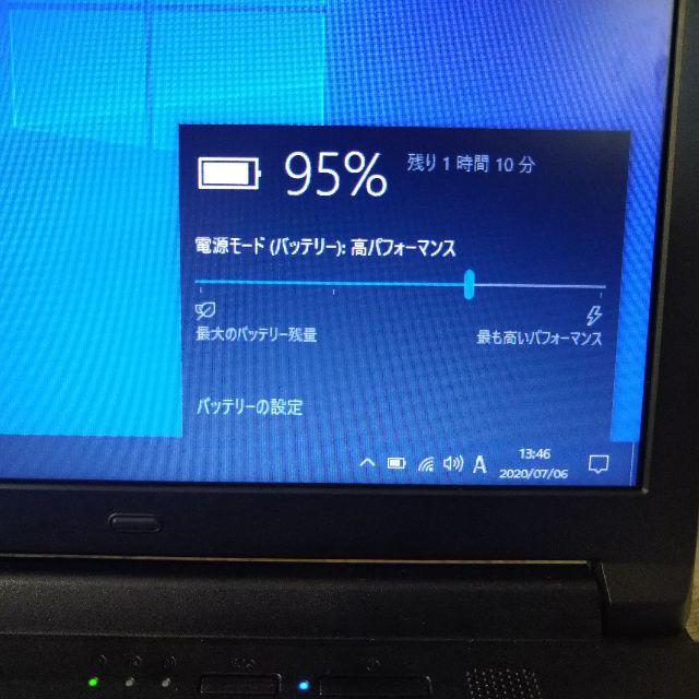 FUJITSU LIFEBOOK A574/H SSD搭載