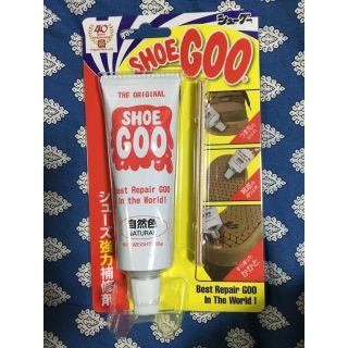 シューグー　自然色　100g 新品未使用(その他)