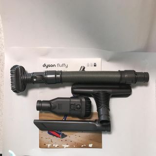 ダイソン(Dyson)のダイソンDC74掃除ツール(掃除機)