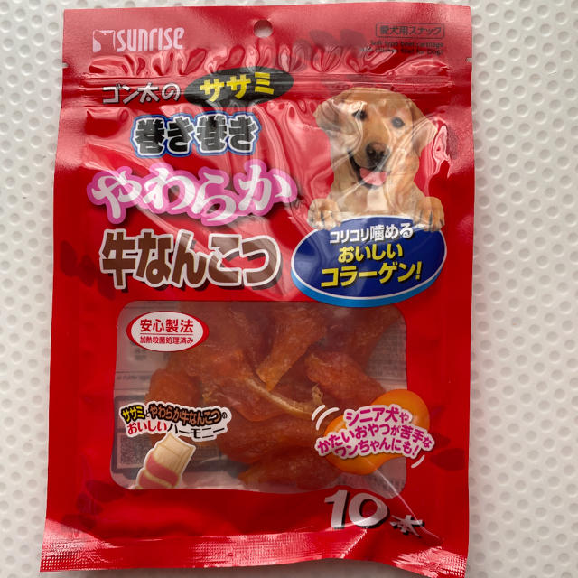 犬　おやつ　ささみ巻き・ほねっこ3セット その他のペット用品(ペットフード)の商品写真