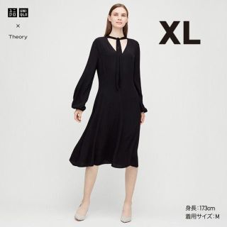 ユニクロ(UNIQLO)の新品【UNIQLO × Theory】ユニクロ×セオリー ボウタイワンピースXL(ひざ丈ワンピース)