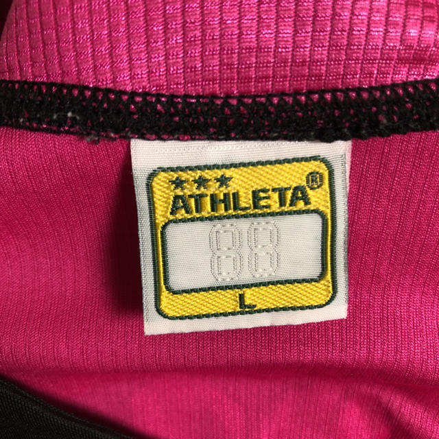 ATHLETA(アスレタ)のATHLETA  アスレタ プラシャツ スポーツ/アウトドアのサッカー/フットサル(ウェア)の商品写真