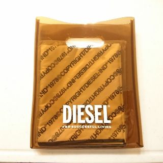 ディーゼル(DIESEL)のディーゼル クールタオル(タオル/バス用品)