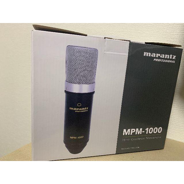 新品・未使用】マランツプロ MPM-1000 | www.pastificiomaiella.com