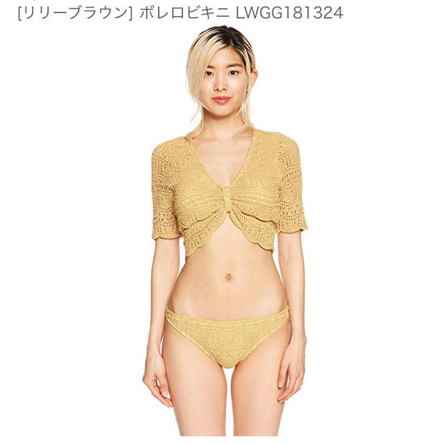 Lily Brown Lily Brown リリーブラウン ボレロビキニ イエローの通販 By Shop リリーブラウンならラクマ