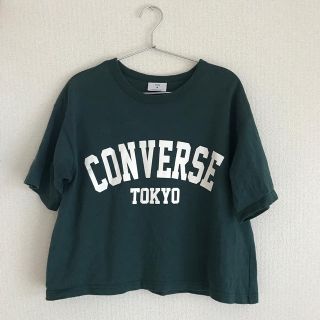 フリークスストア(FREAK'S STORE)のnick様専用】コンバース トウキョウ グリーン(Tシャツ(半袖/袖なし))