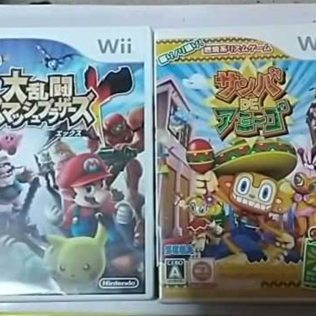Wii 大乱闘スマッシュブラザーズx サンバ ドンキーコング はたらくヒトの通販 By くわた S Shop ウィーならラクマ Wii 大乱闘スマッシュブラザーズx サンバ ドンキーコング はたらくヒトの通販 By くわた S Shop ウィーならラクマ
