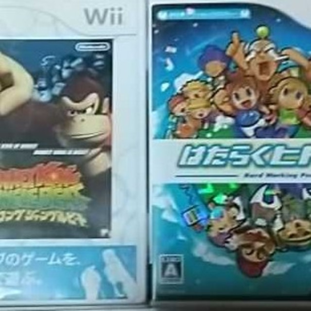 Wii 大乱闘スマッシュブラザーズx サンバ ドンキーコング はたらくヒトの通販 By くわた S Shop ウィーならラクマ Wii 大乱闘スマッシュブラザーズx サンバ ドンキーコング はたらくヒトの通販 By くわた S Shop ウィーならラクマ