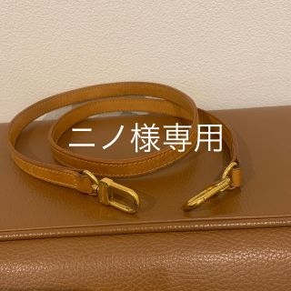 ルイヴィトン(LOUIS VUITTON)のルイヴィトン⭐️ショルダーストラップ(その他)