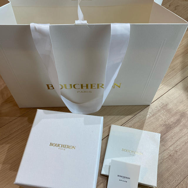 BOUCHERON(ブシュロン)のブシュロン キャトルリング  スモール クルドパリ レディースのアクセサリー(リング(指輪))の商品写真