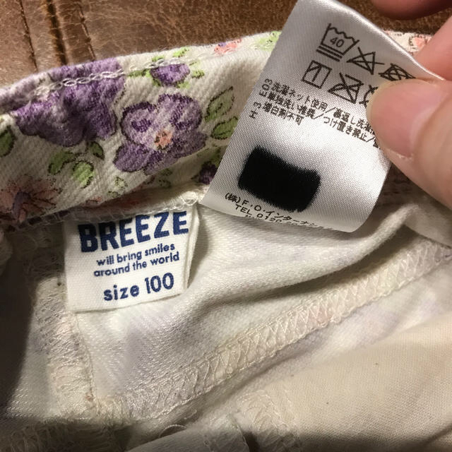 BREEZE(ブリーズ)のおまとめ2点　breeze 花柄　ストレッチパンツ  スキニー　100cm  キッズ/ベビー/マタニティのキッズ服女の子用(90cm~)(パンツ/スパッツ)の商品写真