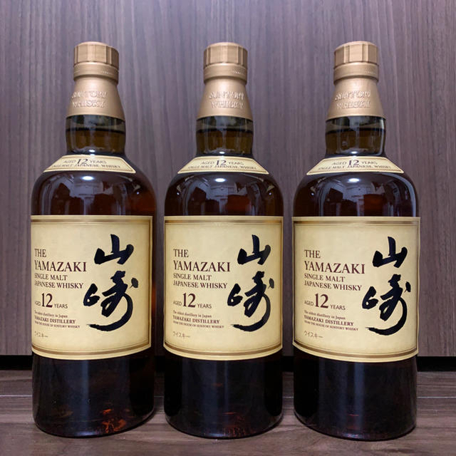 上品 サントリー - 【たると3】サントリー 山崎12年 700ml［3本セット