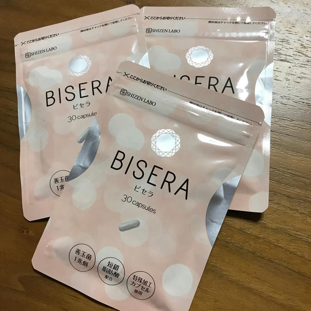 BISERA ビセラ 3袋セットの通販 by mmarinaa's shop｜ラクマ