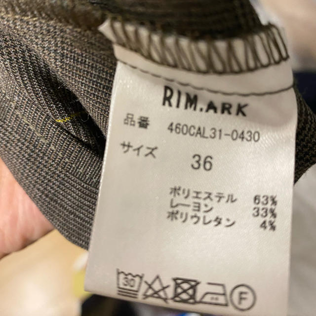 RIM ARK ハイウエストチェックコクーンスカート 3