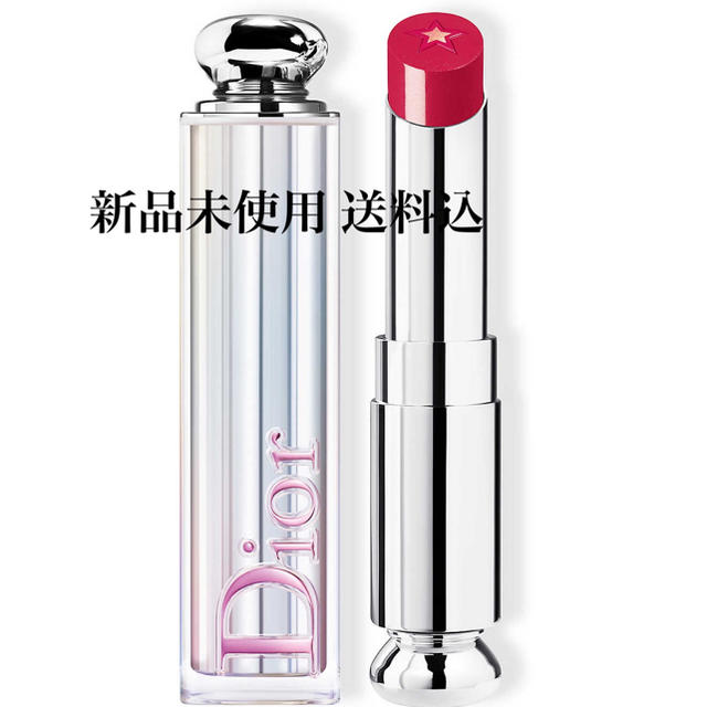 Dior(ディオール)のDiorアディクトステラーハロシャイン976 コスメ/美容のベースメイク/化粧品(口紅)の商品写真